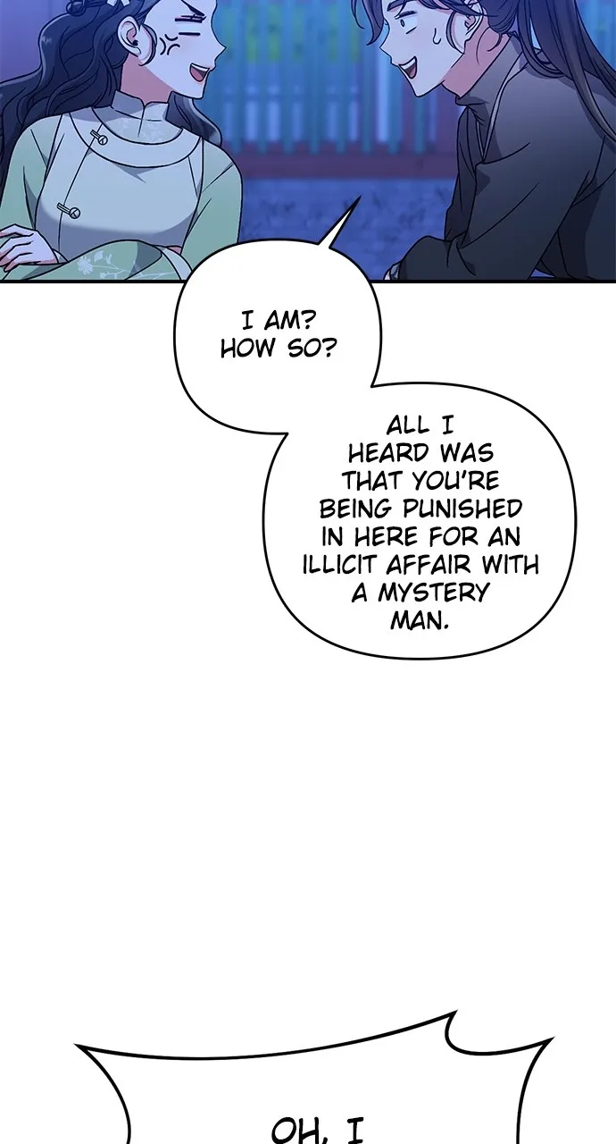 A Martial Master Wakes Up as a Concubine Chapter 3 page 71 - 