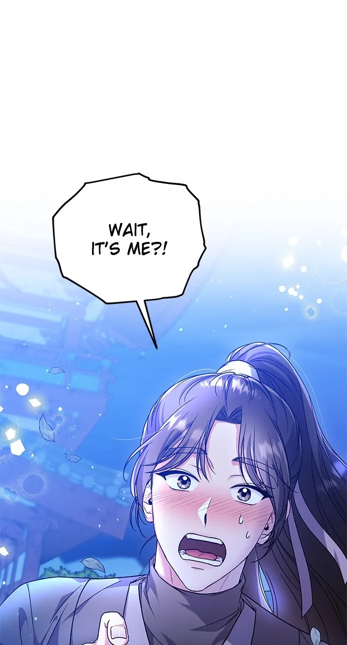 A Martial Master Wakes Up as a Concubine Chapter 3 page 73 - 