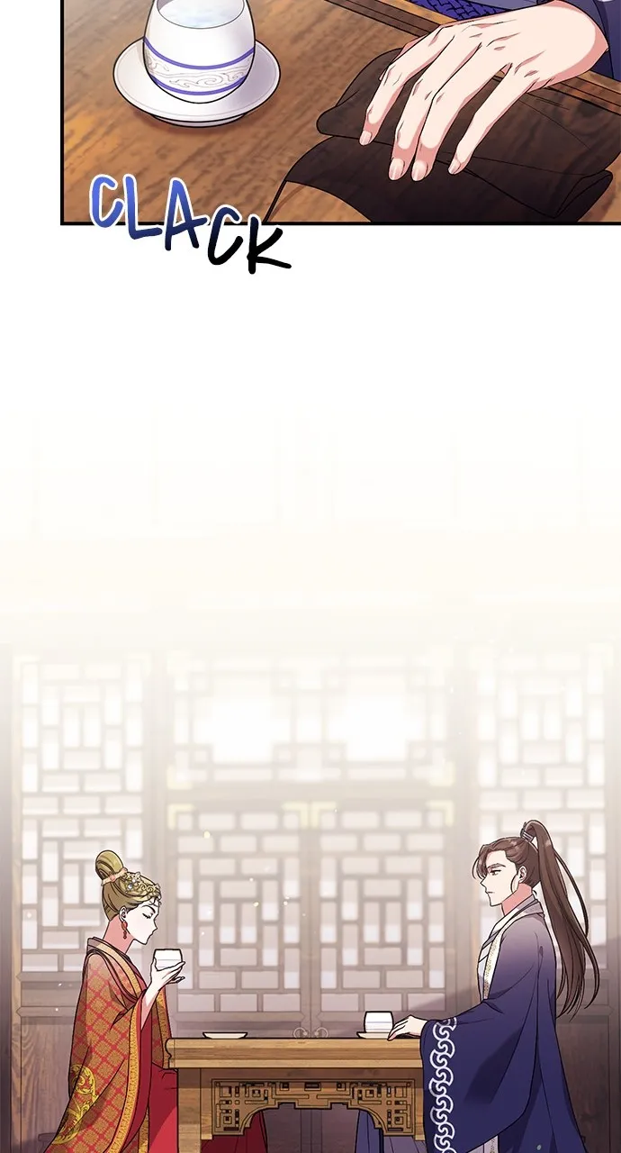 A Martial Master Wakes Up as a Concubine Chapter 3 page 76 - 