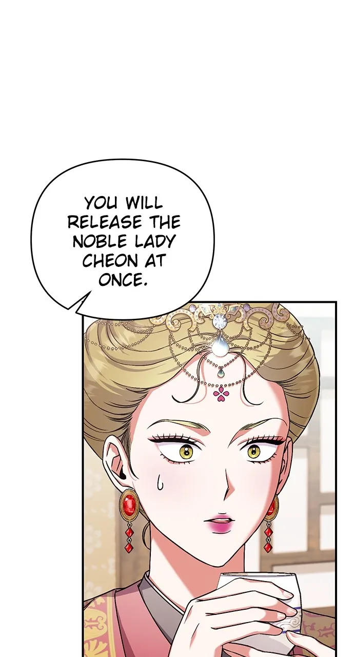 A Martial Master Wakes Up as a Concubine Chapter 3 page 80 - 