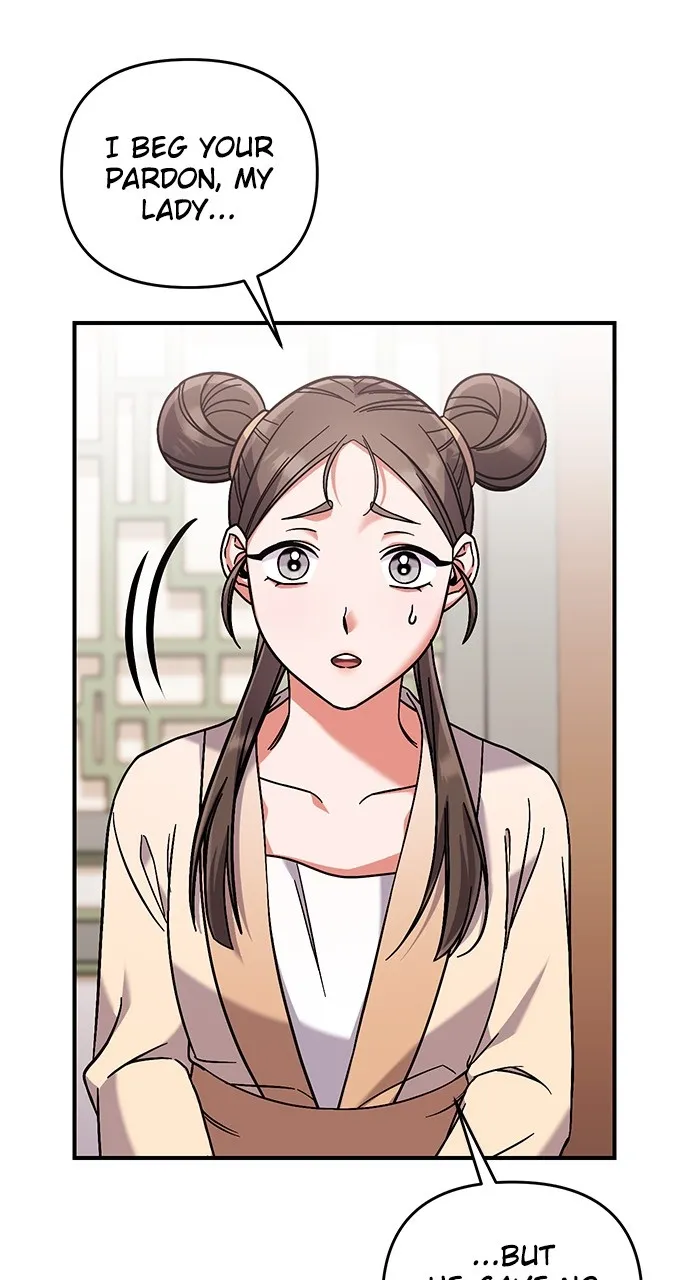 A Martial Master Wakes Up as a Concubine Chapter 3 page 9 - 
