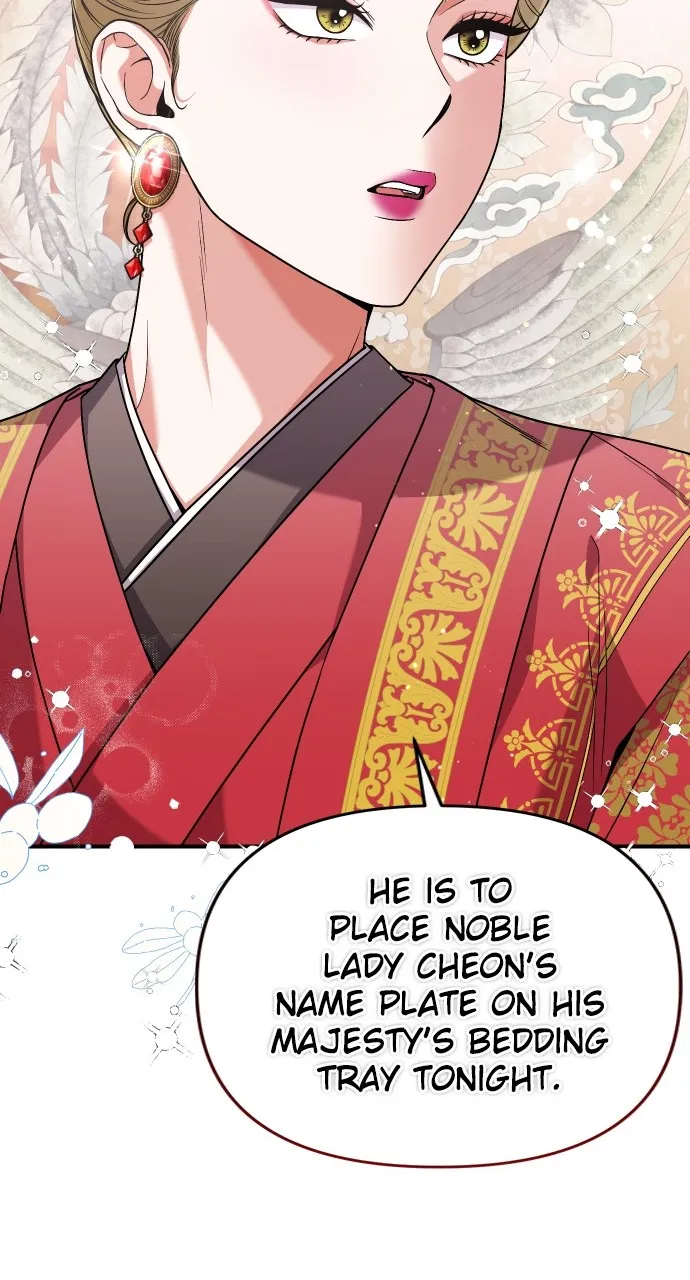 A Martial Master Wakes Up as a Concubine Chapter 3 page 88 - 