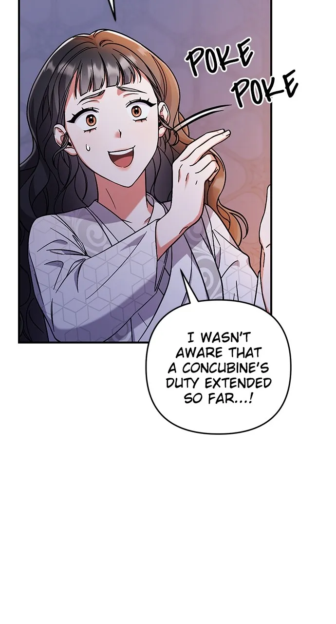 A Martial Master Wakes Up as a Concubine Chapter 3 page 95 - 