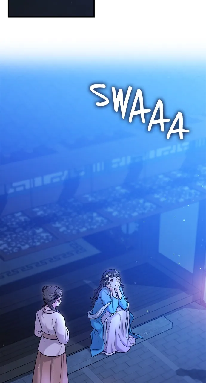 A Martial Master Wakes Up as a Concubine Chapter 30 page 2 - 