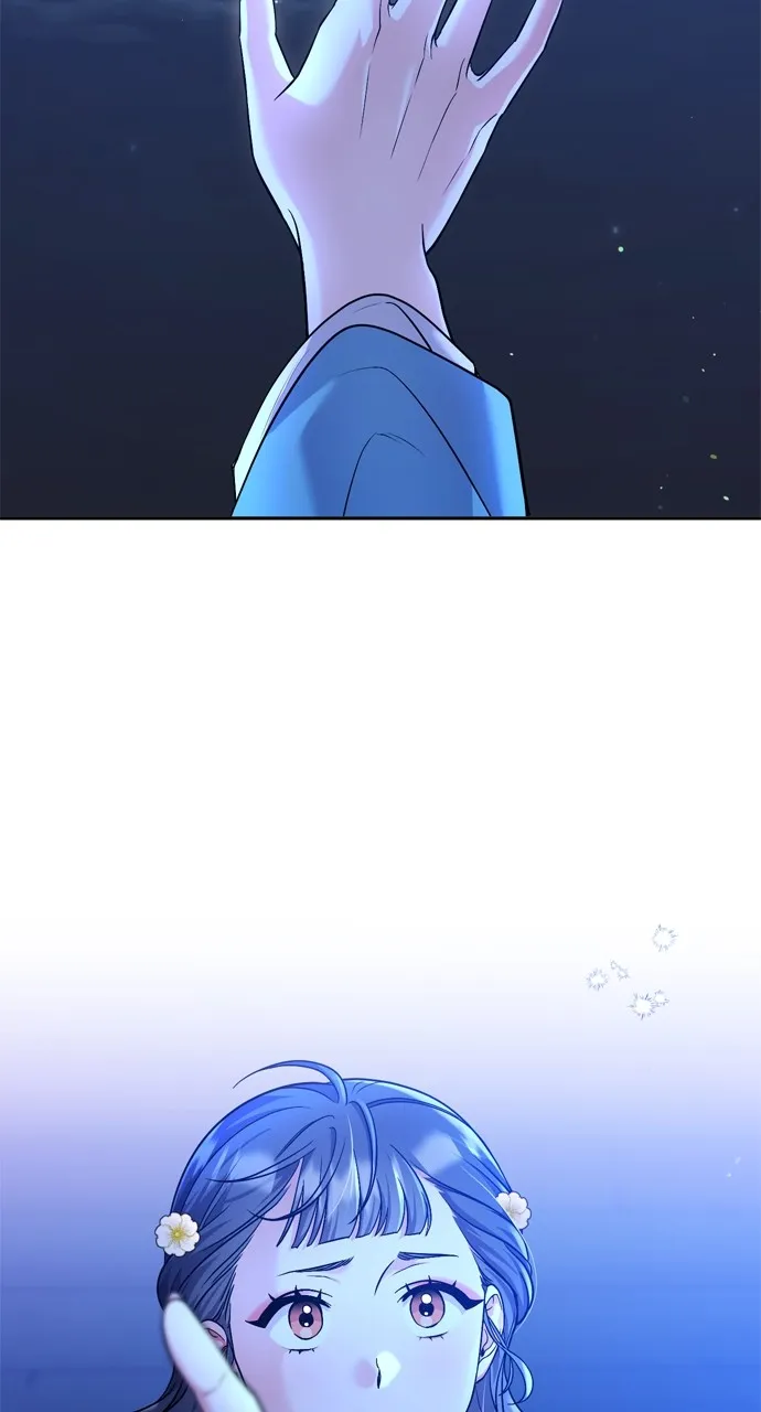 A Martial Master Wakes Up as a Concubine Chapter 30 page 14 - 