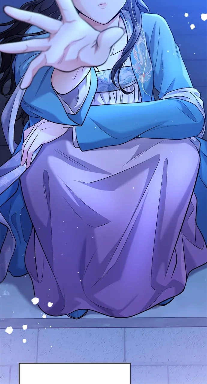 A Martial Master Wakes Up as a Concubine Chapter 30 page 15 - 
