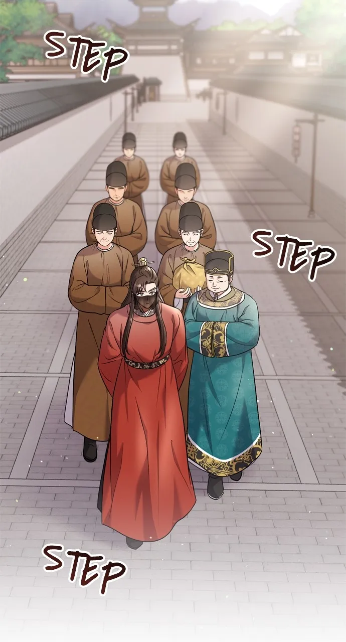 A Martial Master Wakes Up as a Concubine Chapter 30 page 20 - 