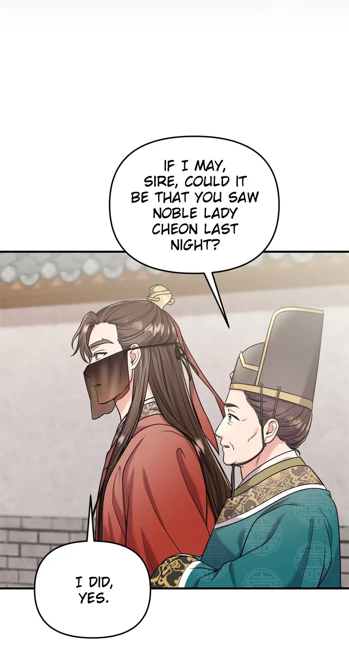 A Martial Master Wakes Up as a Concubine Chapter 30 page 21 - 