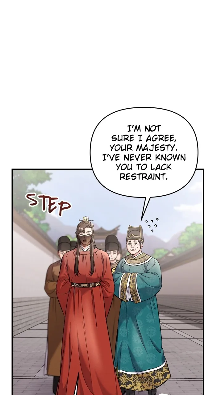A Martial Master Wakes Up as a Concubine Chapter 30 page 26 - 