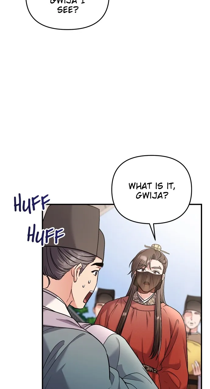 A Martial Master Wakes Up as a Concubine Chapter 30 page 31 - 