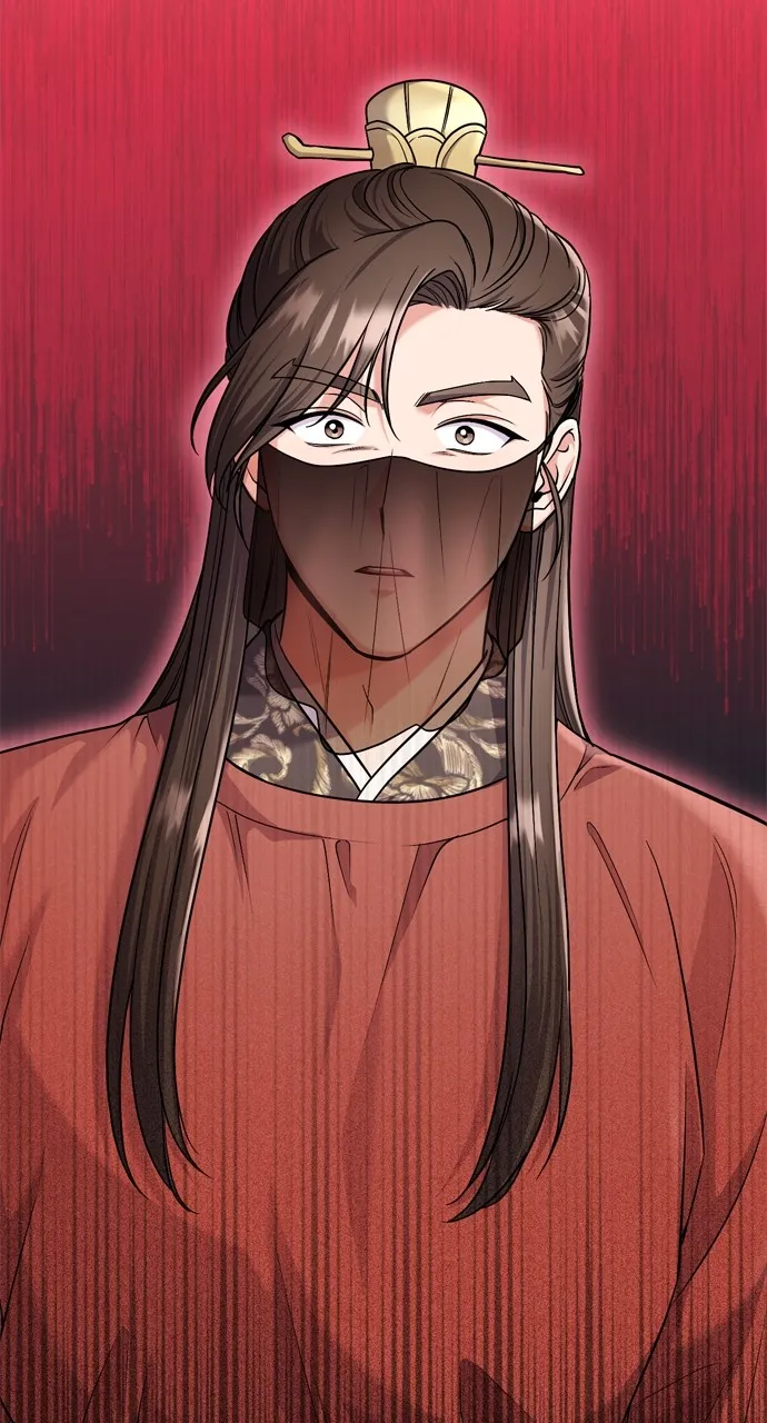 A Martial Master Wakes Up as a Concubine Chapter 30 page 33 - 