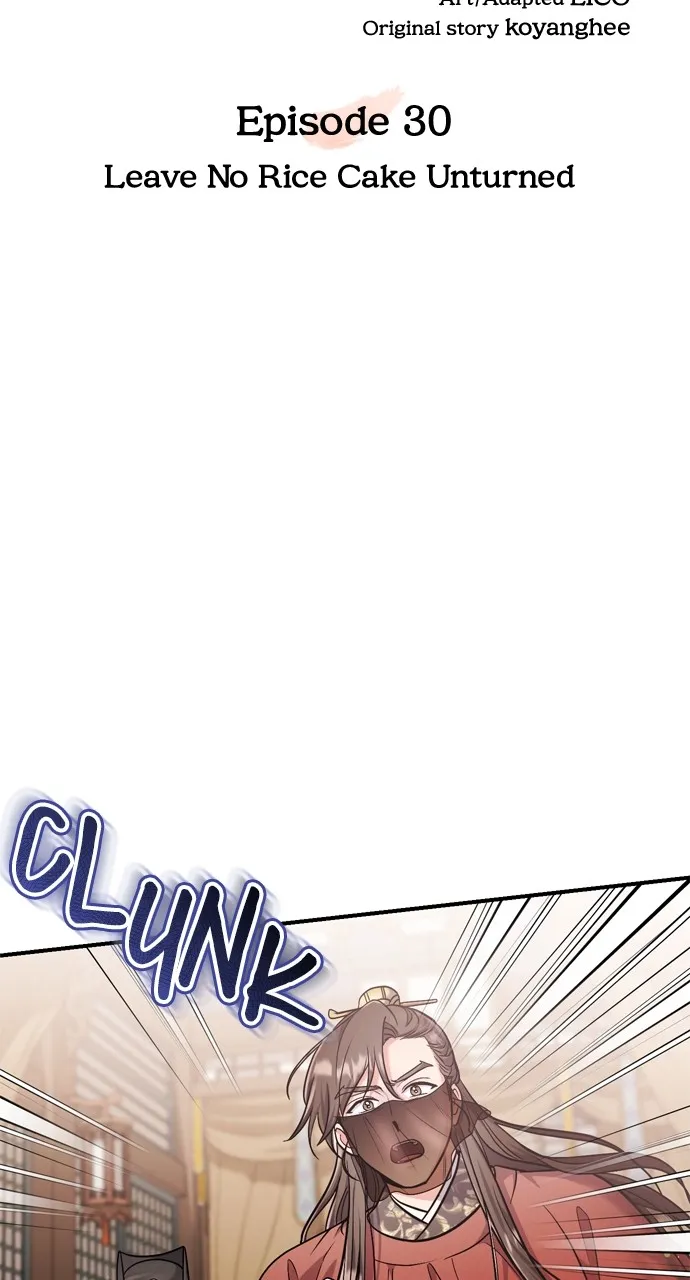 A Martial Master Wakes Up as a Concubine Chapter 30 page 35 - 