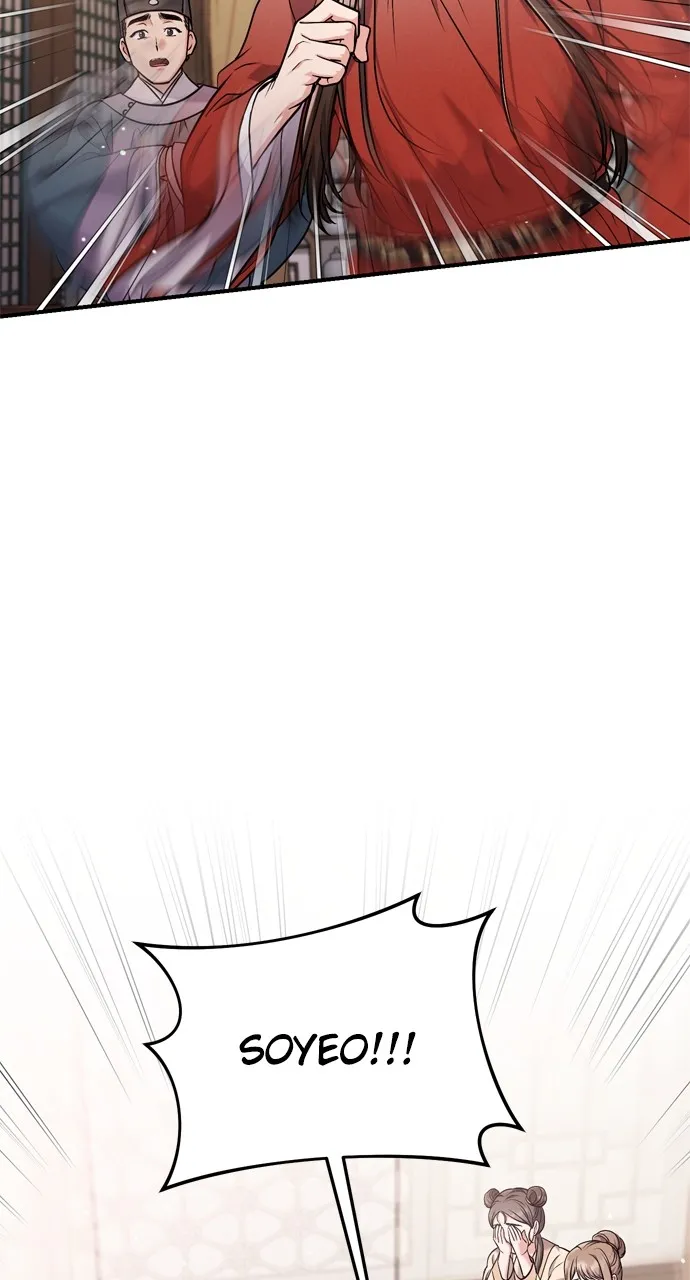 A Martial Master Wakes Up as a Concubine Chapter 30 page 36 - 