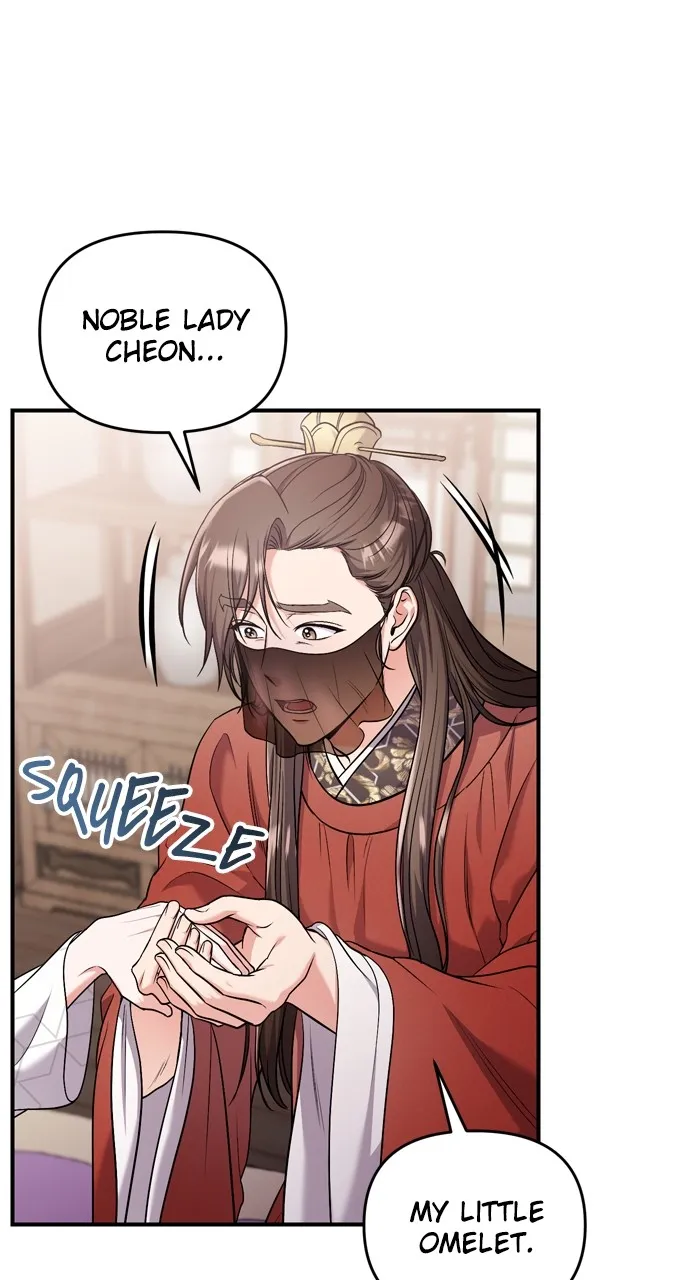 A Martial Master Wakes Up as a Concubine Chapter 30 page 38 - 