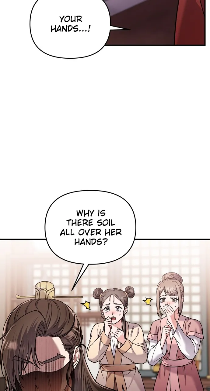 A Martial Master Wakes Up as a Concubine Chapter 30 page 40 - 