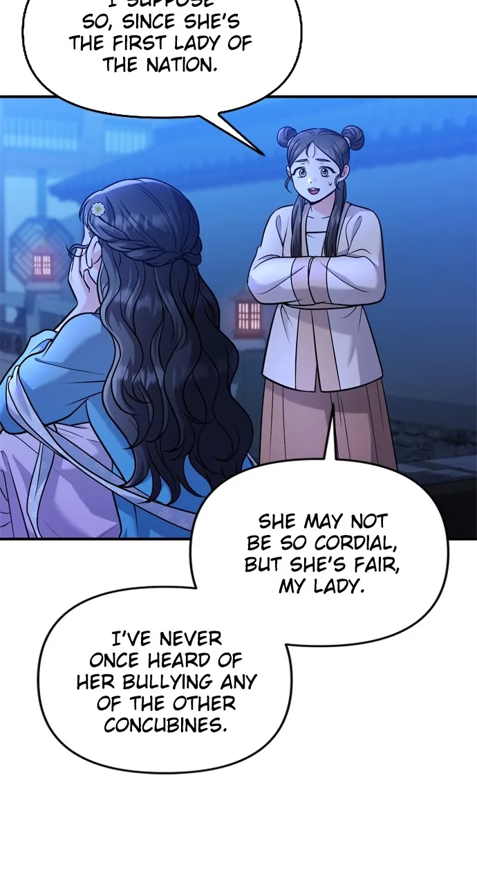 A Martial Master Wakes Up as a Concubine Chapter 30 page 5 - 