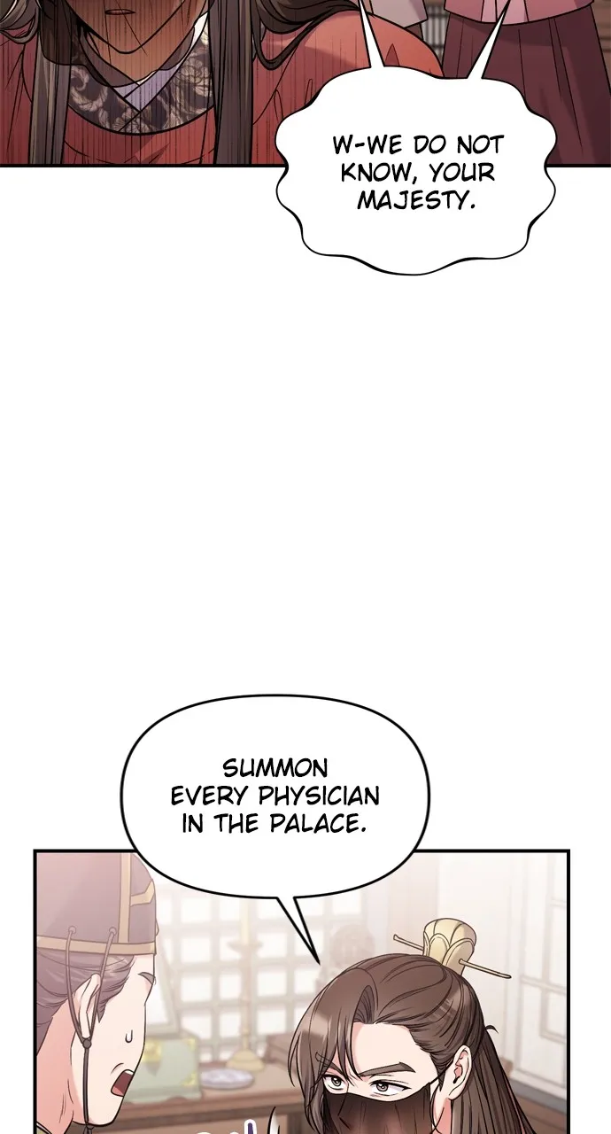 A Martial Master Wakes Up as a Concubine Chapter 30 page 41 - 