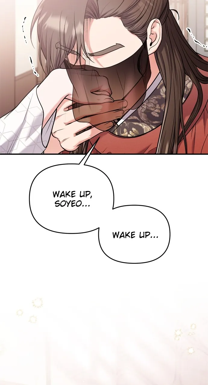 A Martial Master Wakes Up as a Concubine Chapter 30 page 43 - 