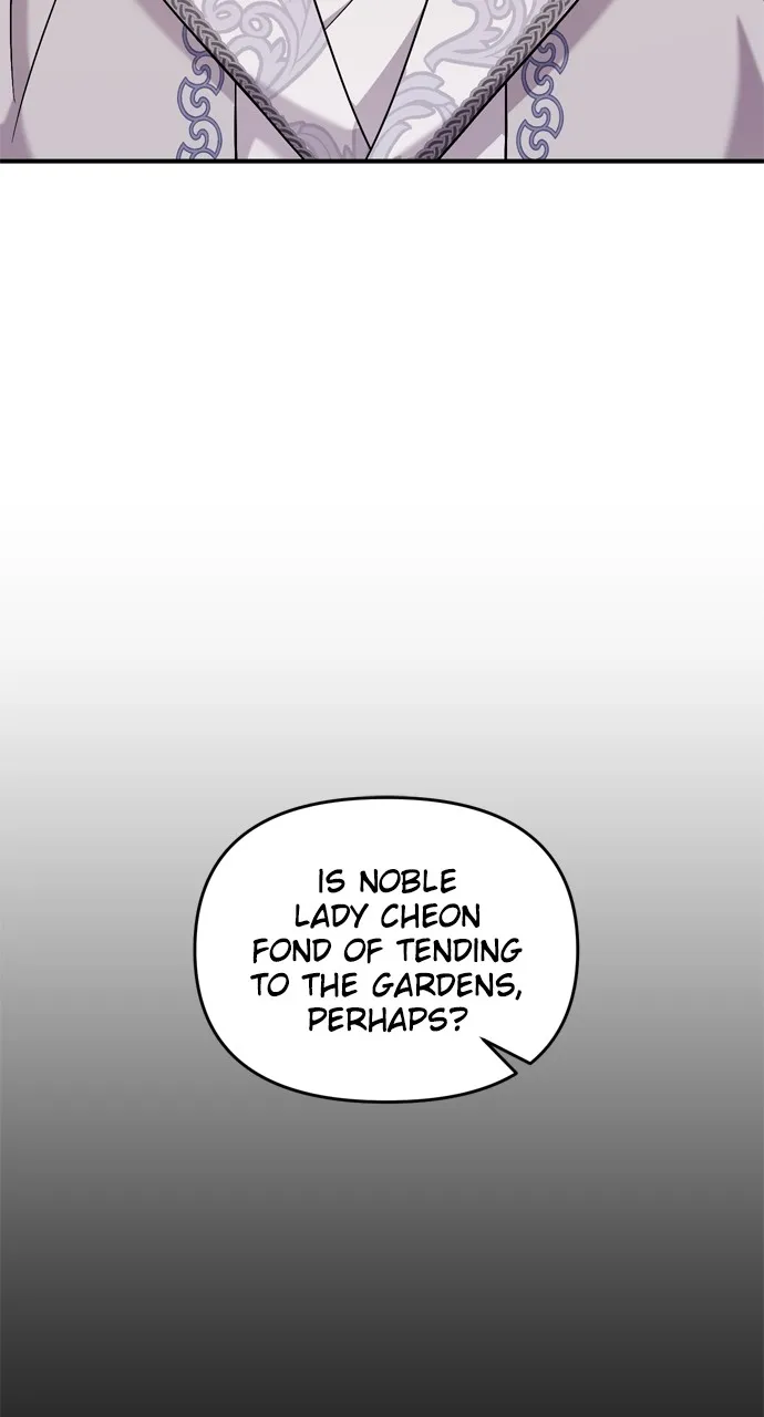 A Martial Master Wakes Up as a Concubine Chapter 30 page 49 - 