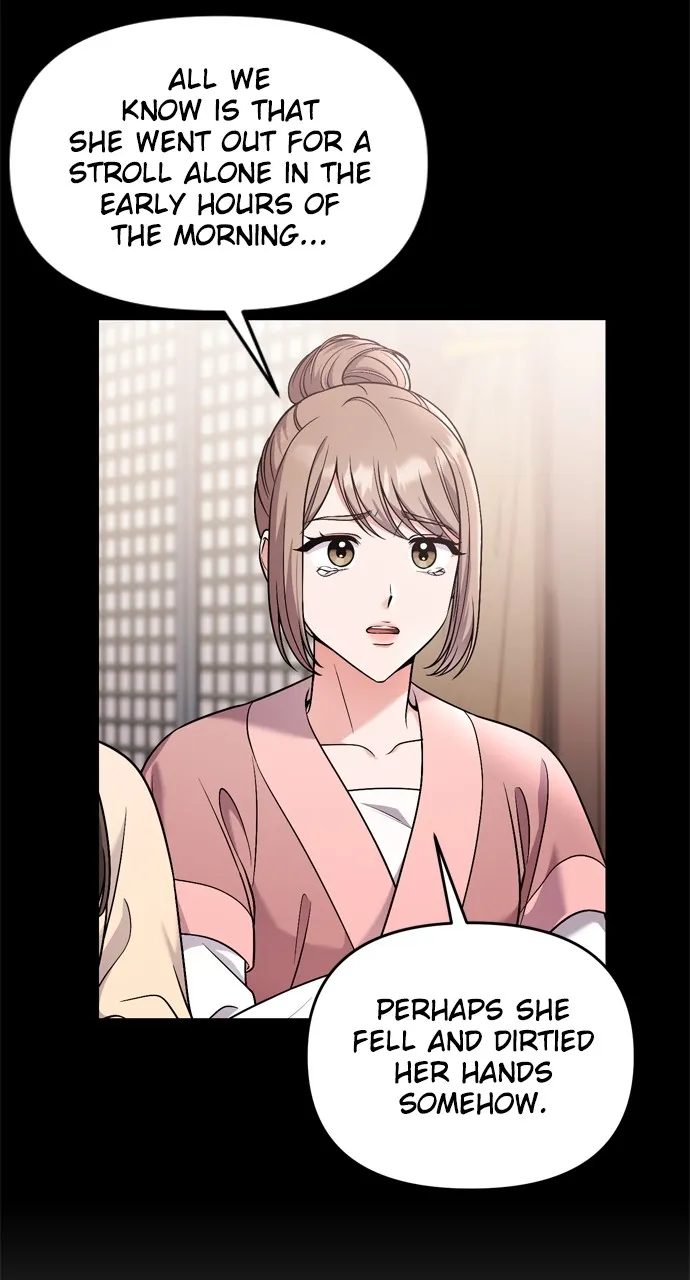 A Martial Master Wakes Up as a Concubine Chapter 30 page 51 - 