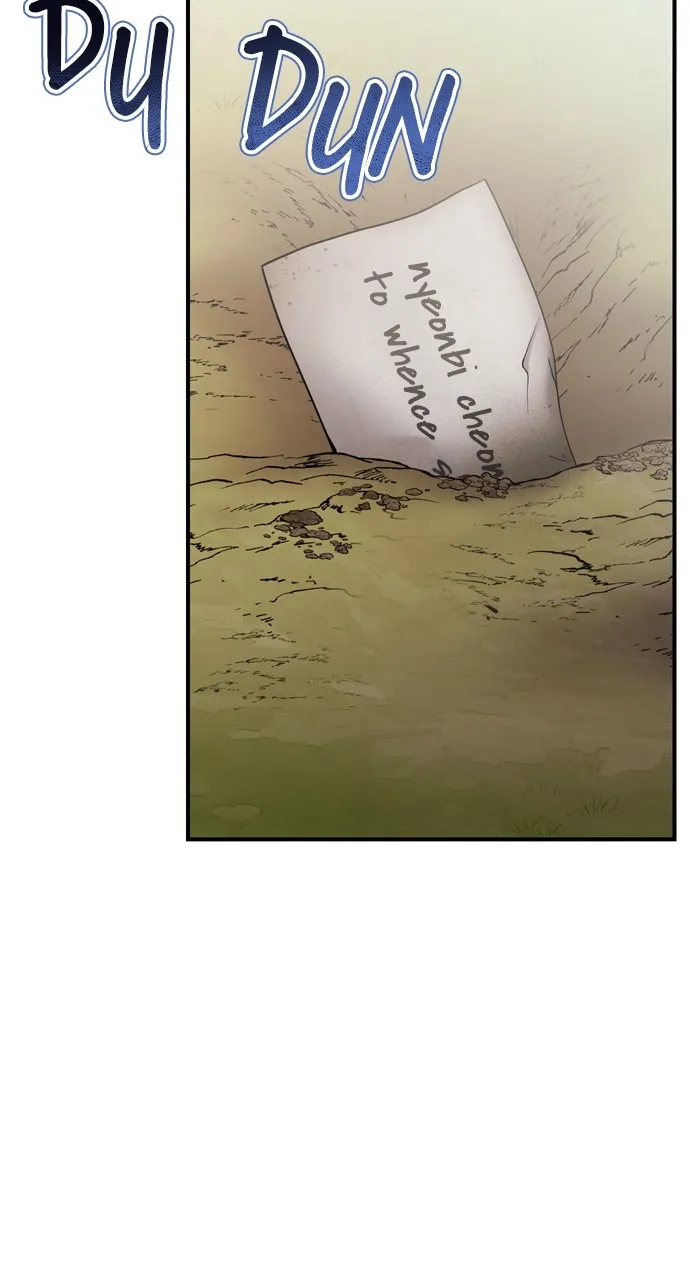 A Martial Master Wakes Up as a Concubine Chapter 30 page 55 - 