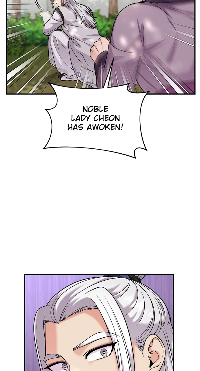 A Martial Master Wakes Up as a Concubine Chapter 30 page 58 - 