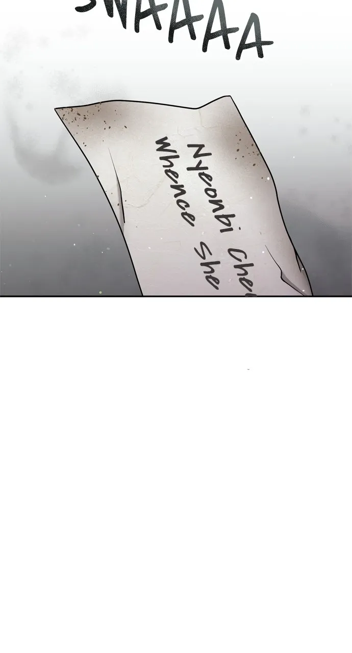 A Martial Master Wakes Up as a Concubine Chapter 30 page 60 - 