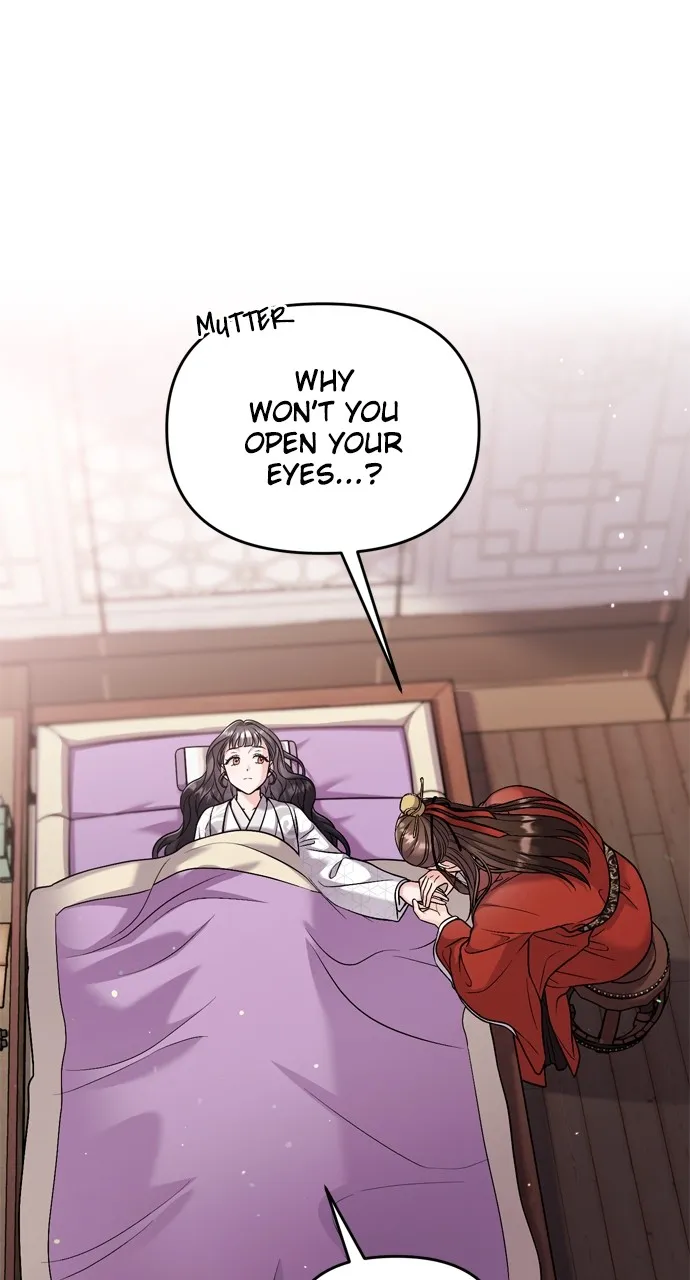 A Martial Master Wakes Up as a Concubine Chapter 30 page 62 - 