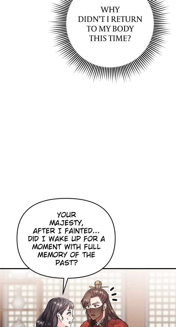 A Martial Master Wakes Up as a Concubine Chapter 30 page 69 - 