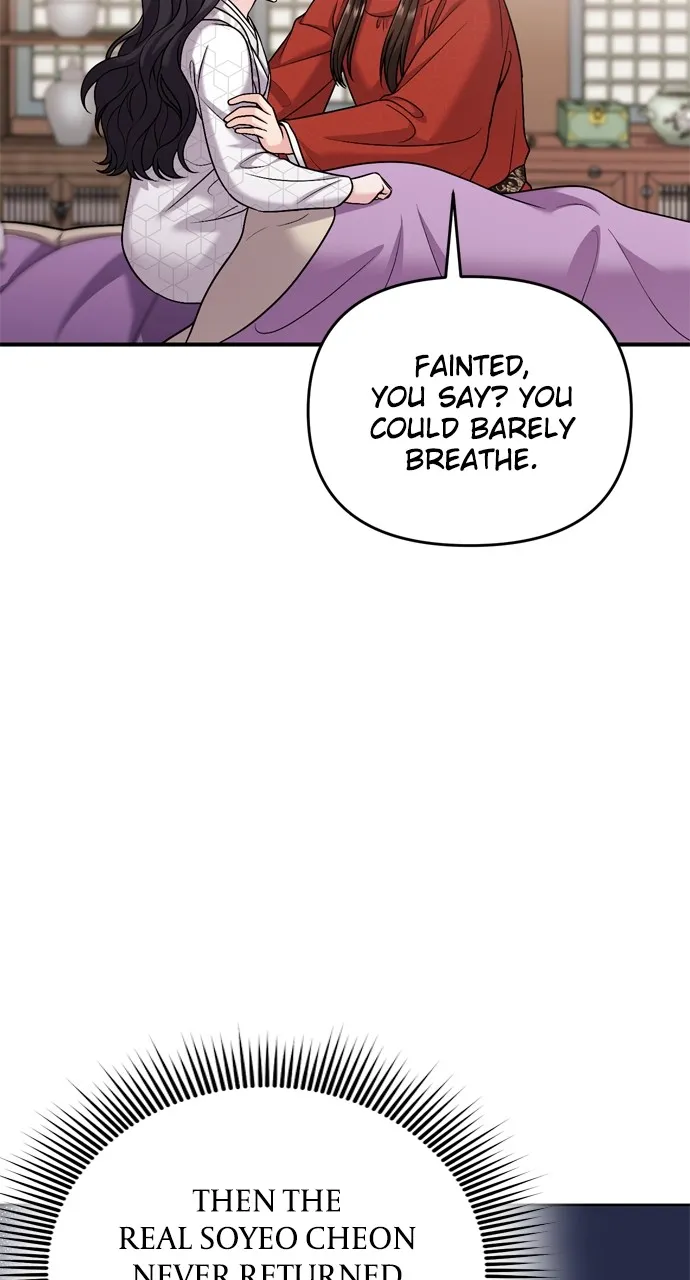 A Martial Master Wakes Up as a Concubine Chapter 30 page 70 - 