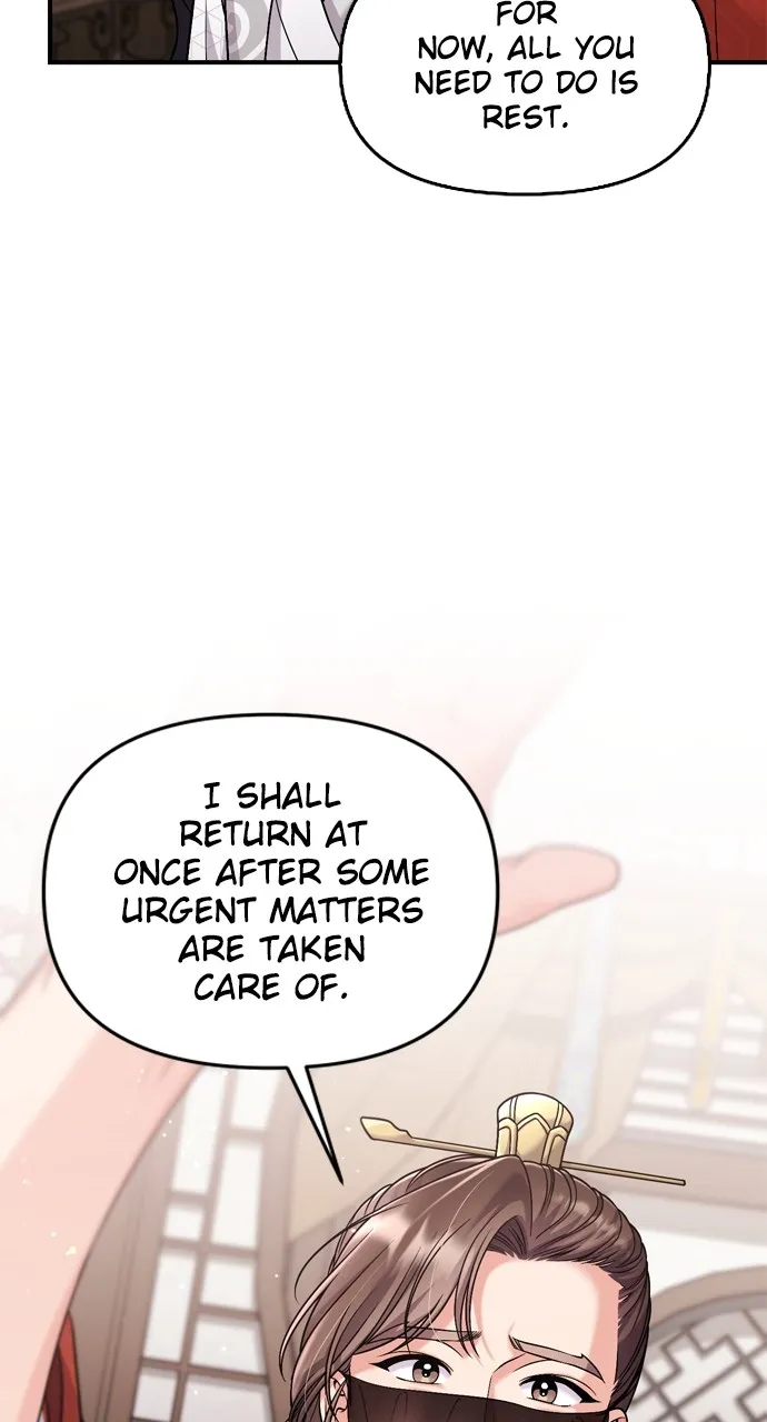 A Martial Master Wakes Up as a Concubine Chapter 30 page 73 - 