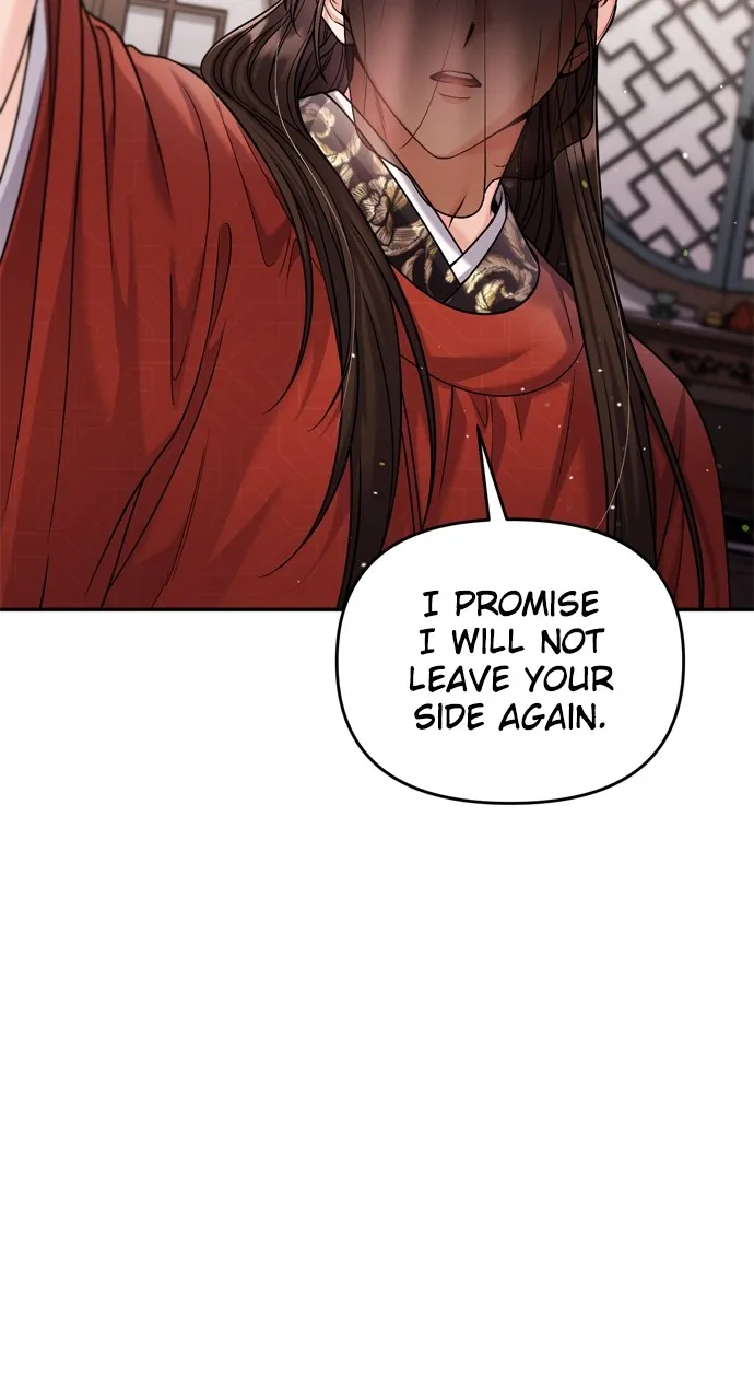 A Martial Master Wakes Up as a Concubine Chapter 30 page 74 - 