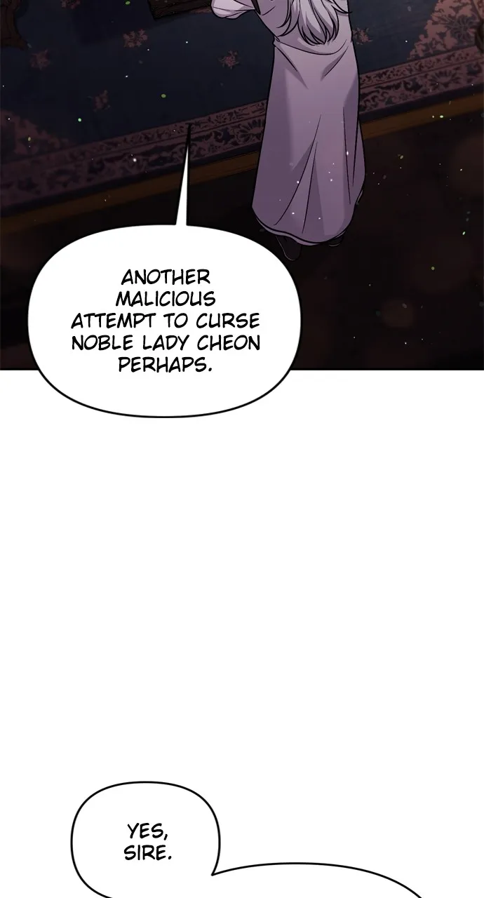 A Martial Master Wakes Up as a Concubine Chapter 30 page 77 - 