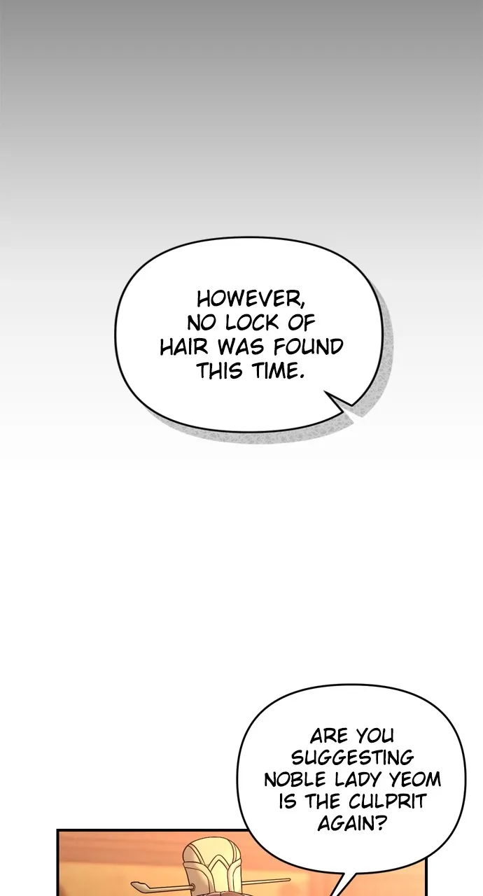 A Martial Master Wakes Up as a Concubine Chapter 30 page 80 - 