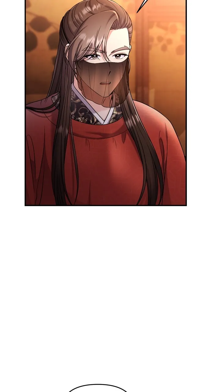 A Martial Master Wakes Up as a Concubine Chapter 30 page 81 - 
