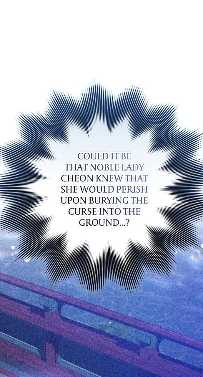 A Martial Master Wakes Up as a Concubine Chapter 30 page 85 - 