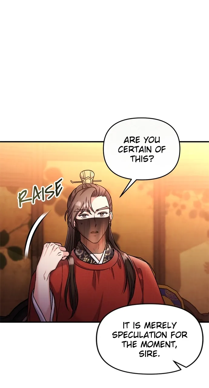 A Martial Master Wakes Up as a Concubine Chapter 30 page 93 - 