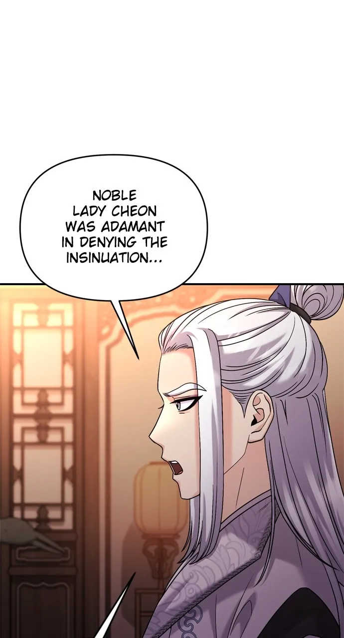 A Martial Master Wakes Up as a Concubine Chapter 30 page 94 - 