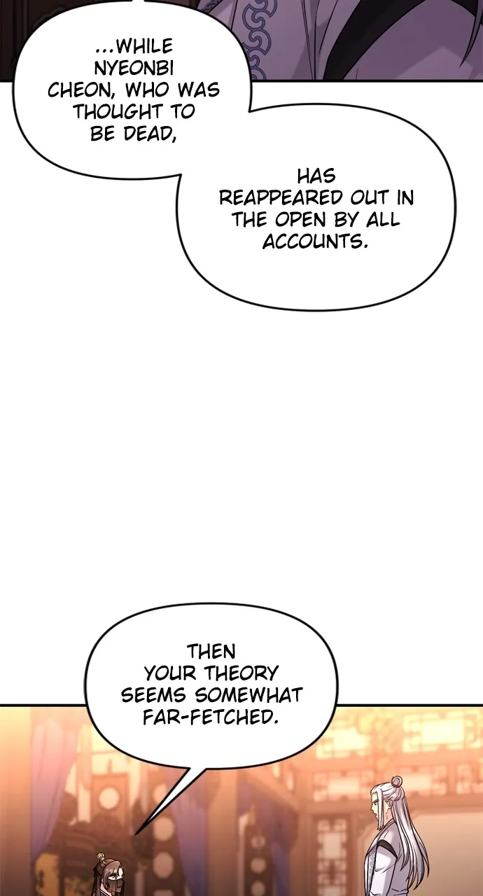 A Martial Master Wakes Up as a Concubine Chapter 30 page 95 - 
