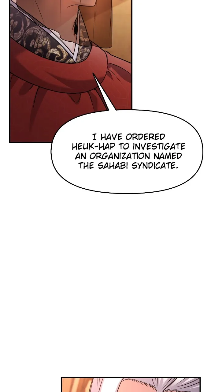 A Martial Master Wakes Up as a Concubine Chapter 30 page 99 - 