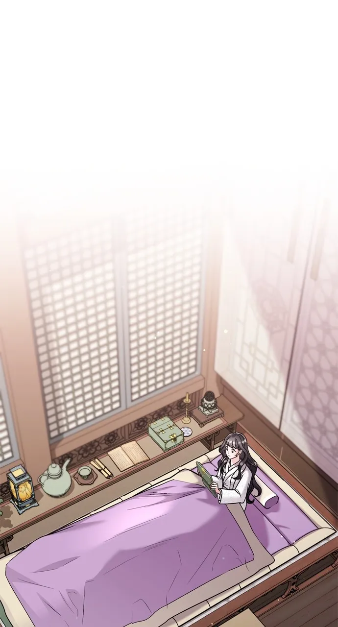 A Martial Master Wakes Up as a Concubine Chapter 31 page 1 - 