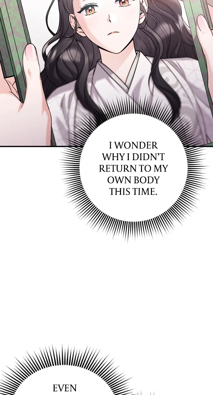 A Martial Master Wakes Up as a Concubine Chapter 31 page 3 - 