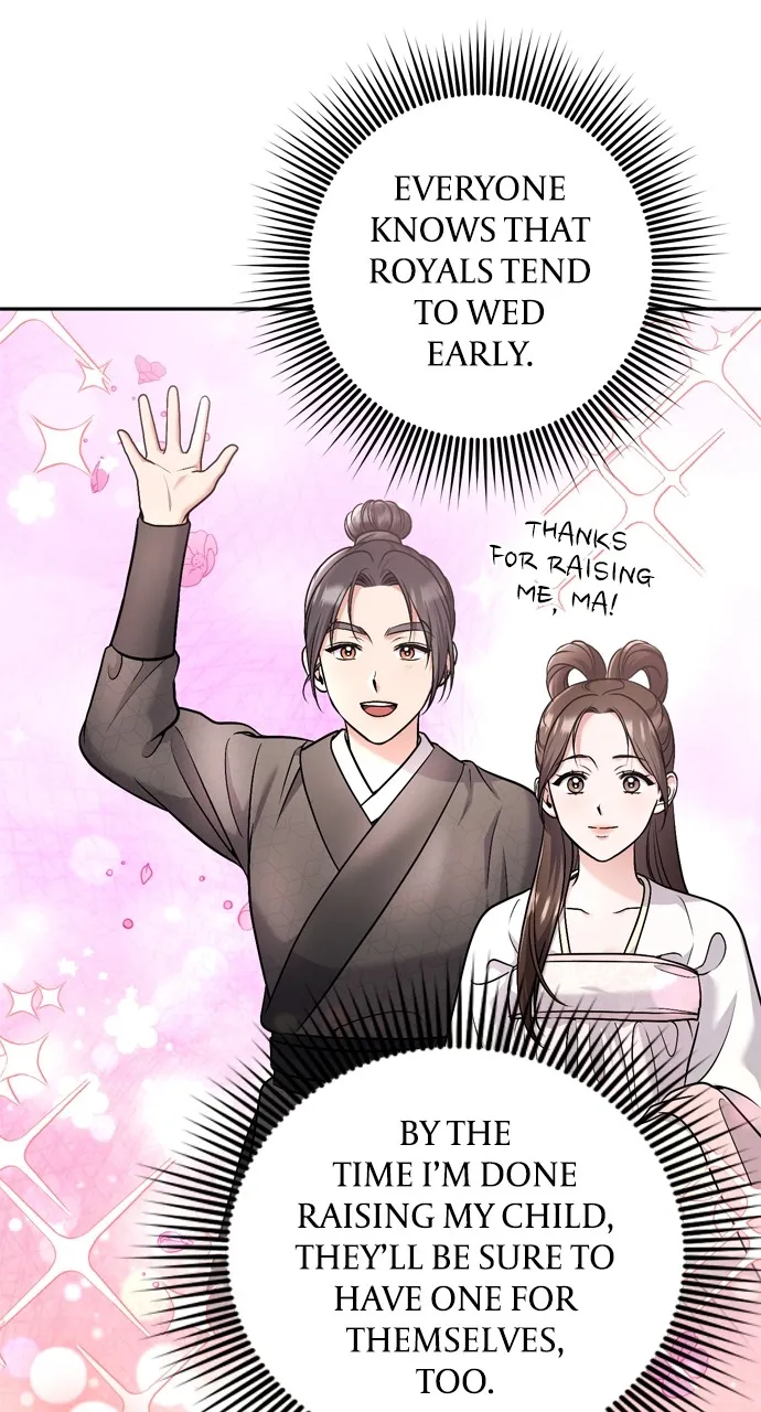 A Martial Master Wakes Up as a Concubine Chapter 31 page 54 - 