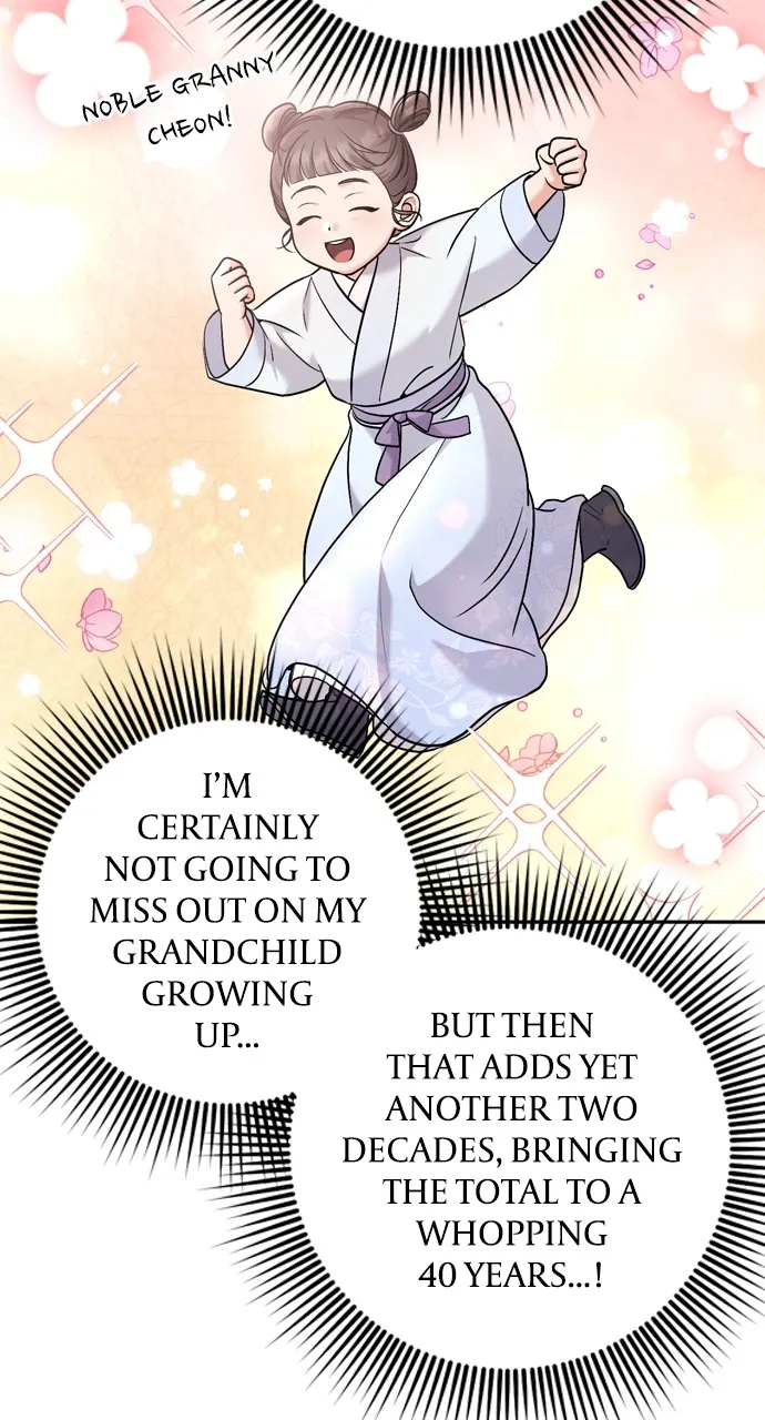 A Martial Master Wakes Up as a Concubine Chapter 31 page 55 - 