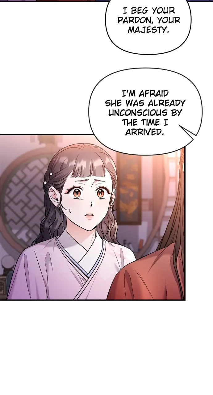 A Martial Master Wakes Up as a Concubine Chapter 31 page 70 - 