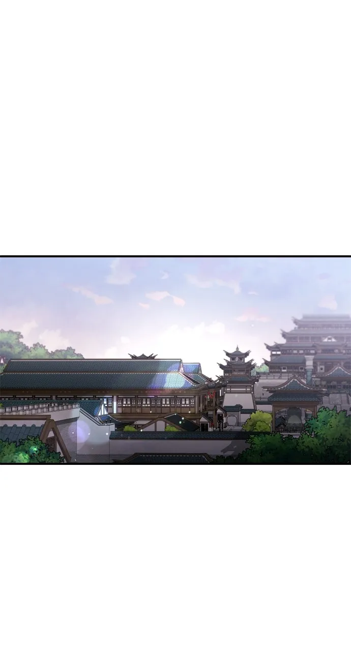 A Martial Master Wakes Up as a Concubine Chapter 31 page 74 - 