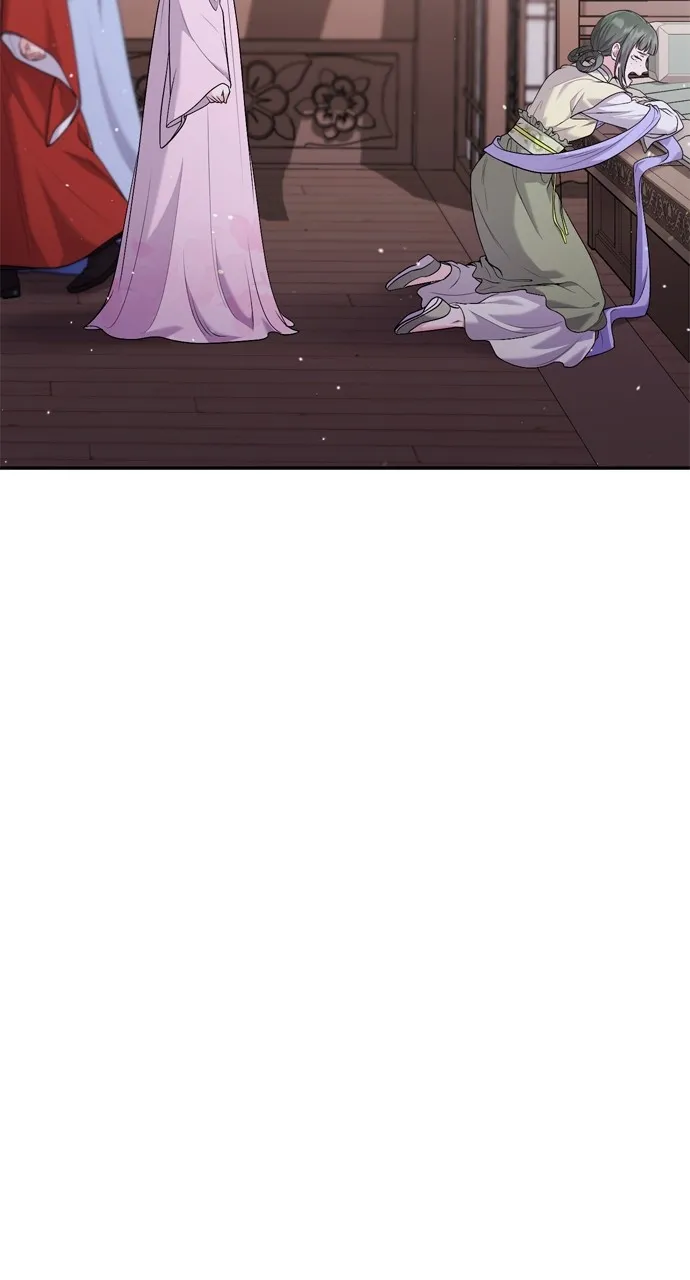 A Martial Master Wakes Up as a Concubine Chapter 31 page 77 - 