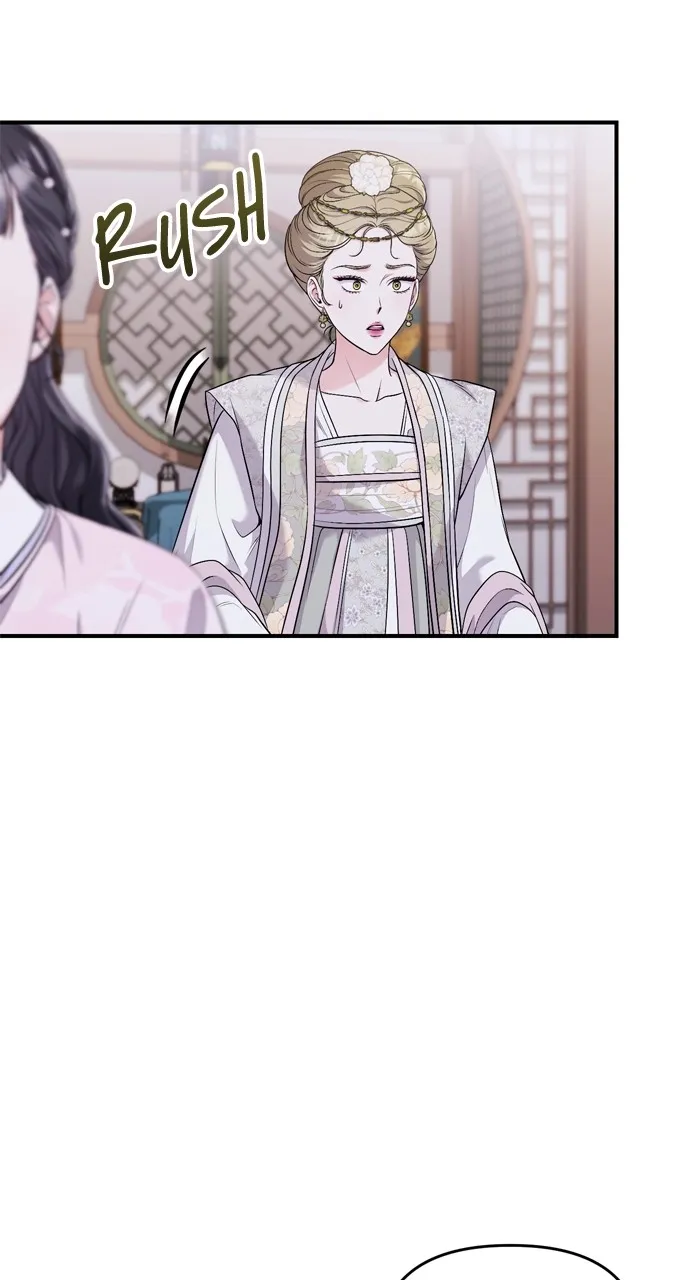 A Martial Master Wakes Up as a Concubine Chapter 31 page 78 - 