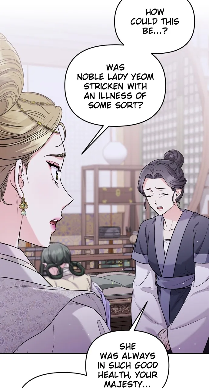 A Martial Master Wakes Up as a Concubine Chapter 31 page 79 - 