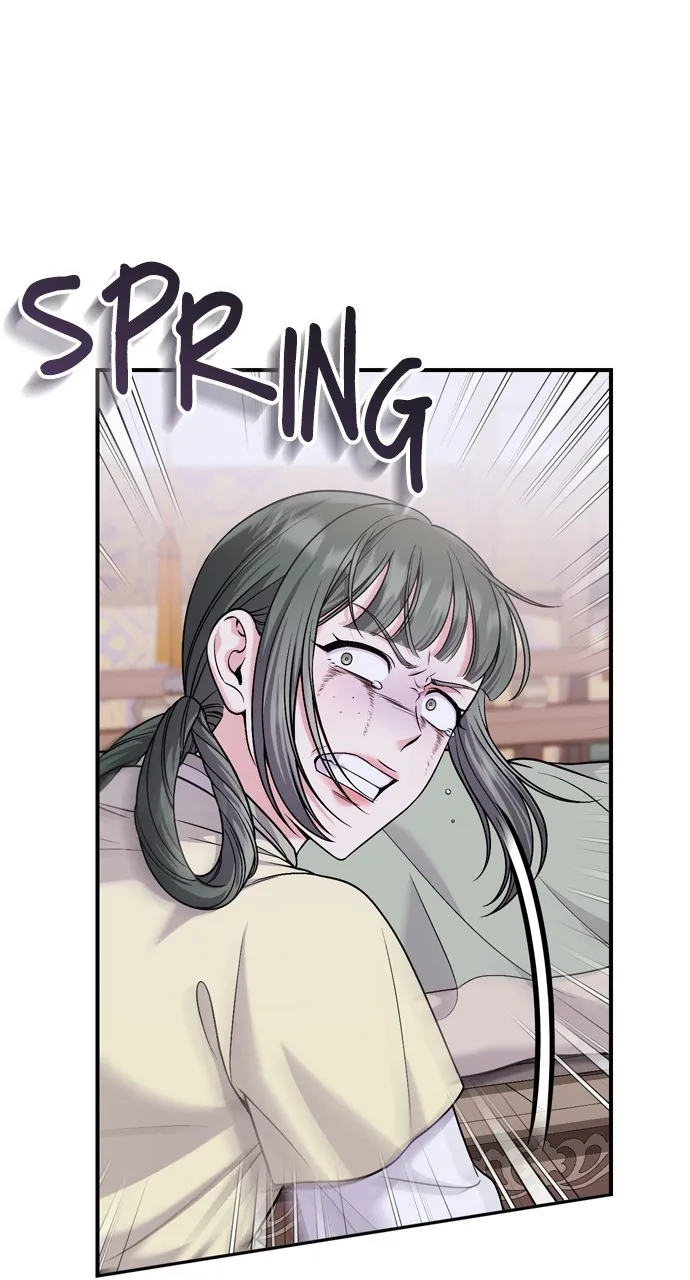 A Martial Master Wakes Up as a Concubine Chapter 31 page 83 - 